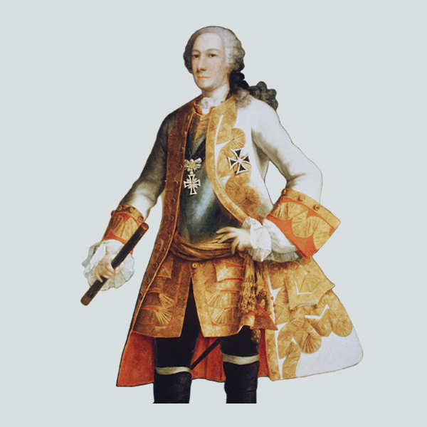 <p>Historische Galerie<br /><br />
Altshausen</p><br />
